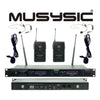 Professional 2x100 Channel UHF Wireless Lavalier/Lapel Microphone System MU-UR96